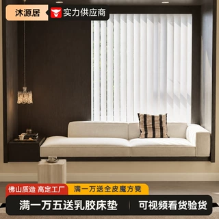 意式极简风卧室飘窗垫科技布家用卧室可躺沙发高端豆腐块飘窗沙发