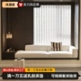 意式卧室家用科技飘窗垫