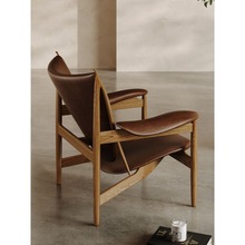 酋长椅设计师卧室中古风单人胡桃色休闲椅沙发椅