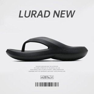 Cross-Border Wholesale Sandals for Men, Flat-Soled Home Flip-Flops, Fashionable Outer Wear Flip-Flops, One-Piece Beach Shoes