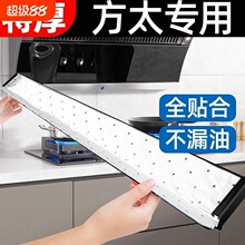 ���͟��C�����ޗlͨ�ÏN�����÷����N���Ӻ�|�ͼ��Ͳی����^�V�W