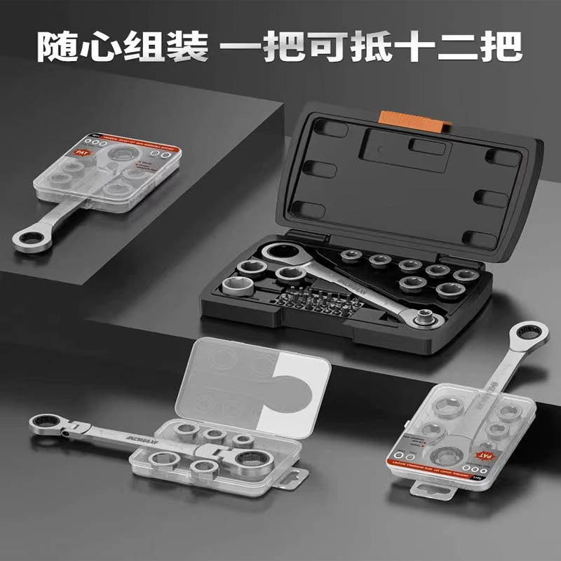 微信图片_20240311141414