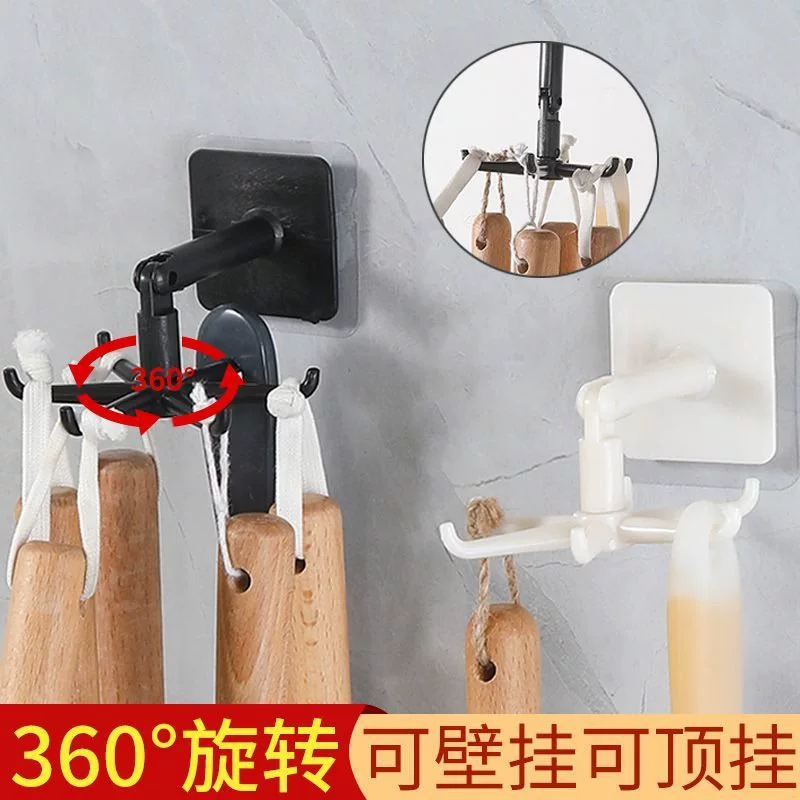 360 -degree rotating linked kitchen pot shovel storage wall -mounted wall -free wall -free wall hanging rack strong sticky shelf
