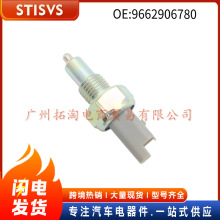 9662906780�����ڸ���ѩ������������������ƿ��� V42730002