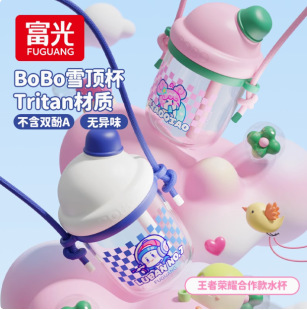 ����FGAB005-520ˮ�����ܱ����ߘsҫ��boboѩ픱���Ů�W����ͯ