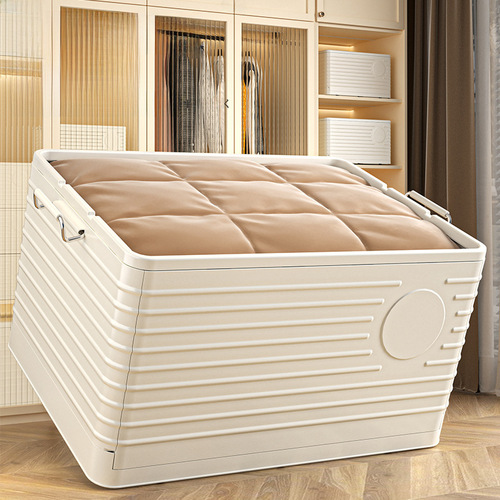 Storage Box for Home Use, Thickened, Large Capacity, Extra Large Size, Autumn and Winter Blanket and Clothes Organizer Box, Foldable Toy Storage Box