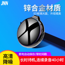 Q39 ����������P ���彵�� ���K���OӋ U�P���湦�� MP3����