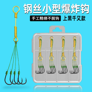 �ӏ��ͽ�ɫ䓽zȦ�Ϻ�ǧ��С�ͱ�ը�hը���h�a�~����~�h�O�����l