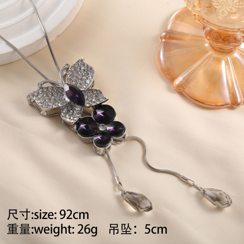 新款可调节毛衣链高级感轻奢女时尚百搭秋冬新款长款项链厂家直销|undefined