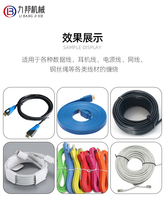 �����@���Ԅ��@���ž��CӋ���@���C�����C���@�C�ԄӲ����@���C