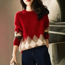 2025秋冬新款加厚菱格大码套衫毛衣大码女士圆领长袖针织衫潮流女
