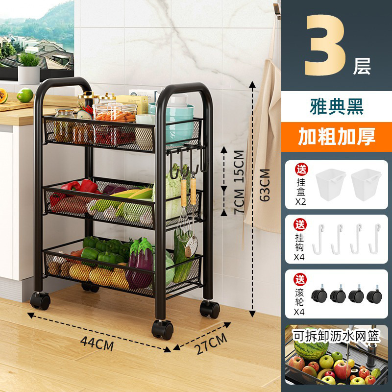 Estante de almacenamiento multicapa móvil de cocina de verduras y frutas dormitorio de baño estante de almacenamiento de piso estante de almacenamiento carro