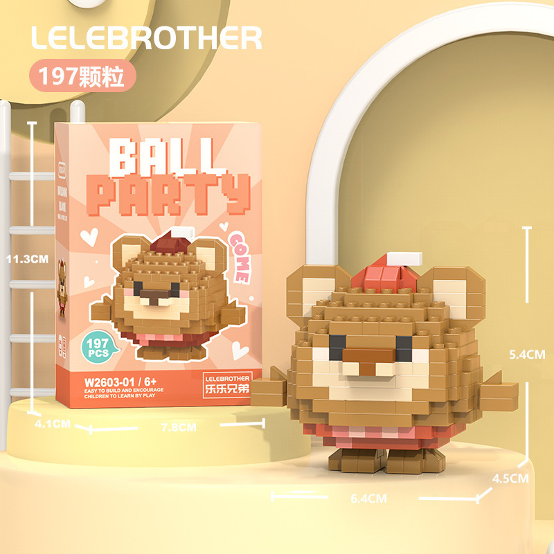 レゴマイクロ粒子ビルディングブロック、漫画の人形、子供用教育組み立て玩具、人気のインターネットセレブ商品、卸売と互換性があります。|undefined
