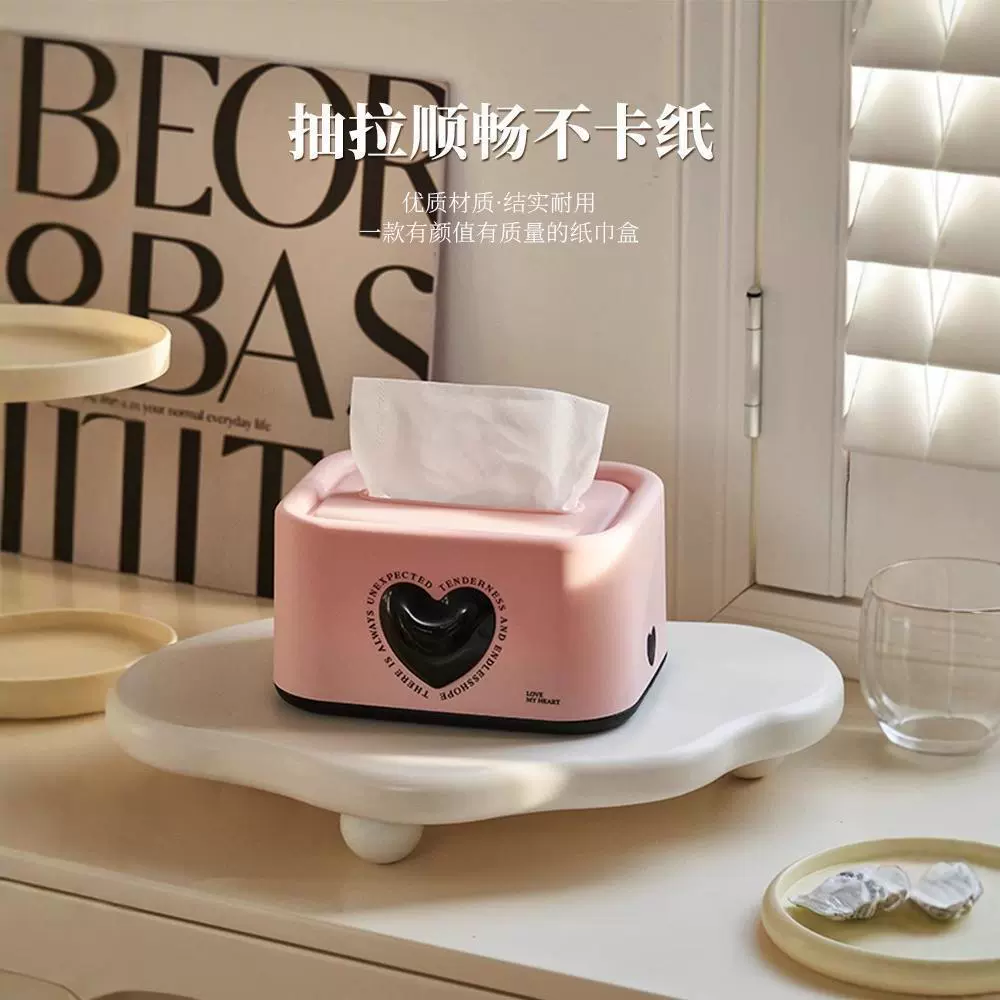 Любовь минималистская коробка для полотенец для гостиной, коробка для перекачки бумаги, домашняя гостиная, журнальный столик, креативные бумажные полотенца, коробка для хранения бумаги для кухни Ling Che
