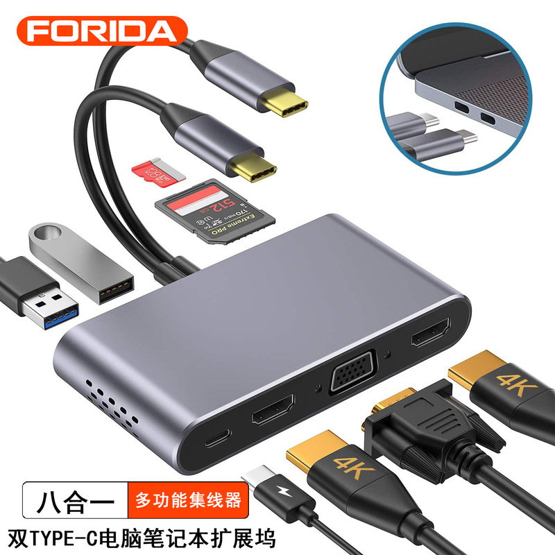 Dual USB C Docking Station Dual HDMI 8-in-1 Multi-Function Hub Pd/Vga/Sd/Tf Mobile Phone Computer Docking Station