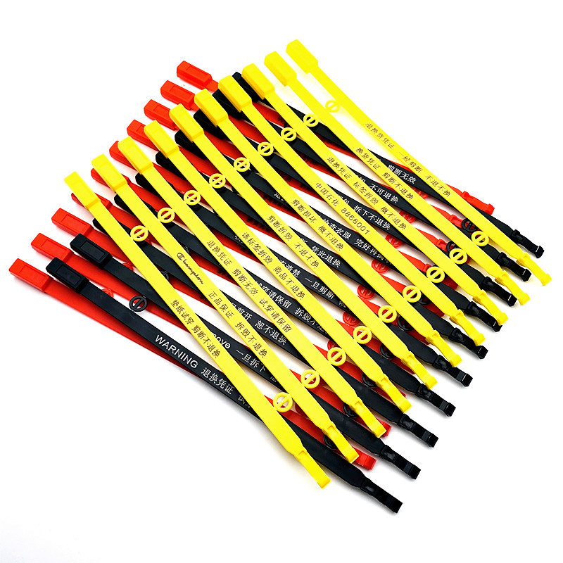 一次性防伪标签塑料封条衣服鞋包防调包扣吊牌防盗拆物流货柜铅封