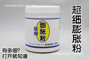 ������Û�� ���~��D�����[���~�D���ӄ����ɼ�Ŀ�p�p���ذ��]