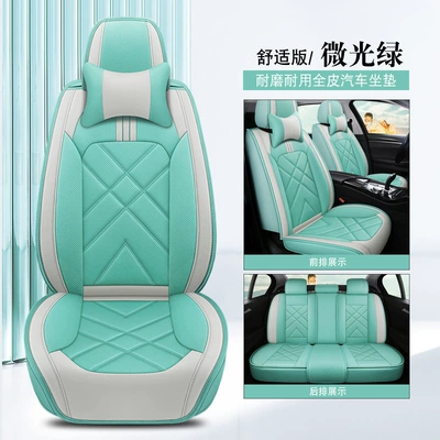 Bora, Magotan, T-Roc, and Tayron, Seat cushion, seat cover - comfort-version-shimmer-green