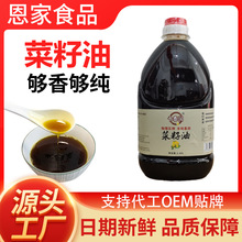 ������ե���㼃������2.45L��������ʳ��ֲ���͏S��ֱ�����l����