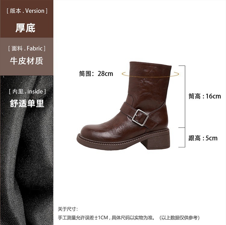 短靴女潮酷厚底机车女骑士靴时尚百搭女秋冬皮带扣粗跟马丁靴女靴|undefined