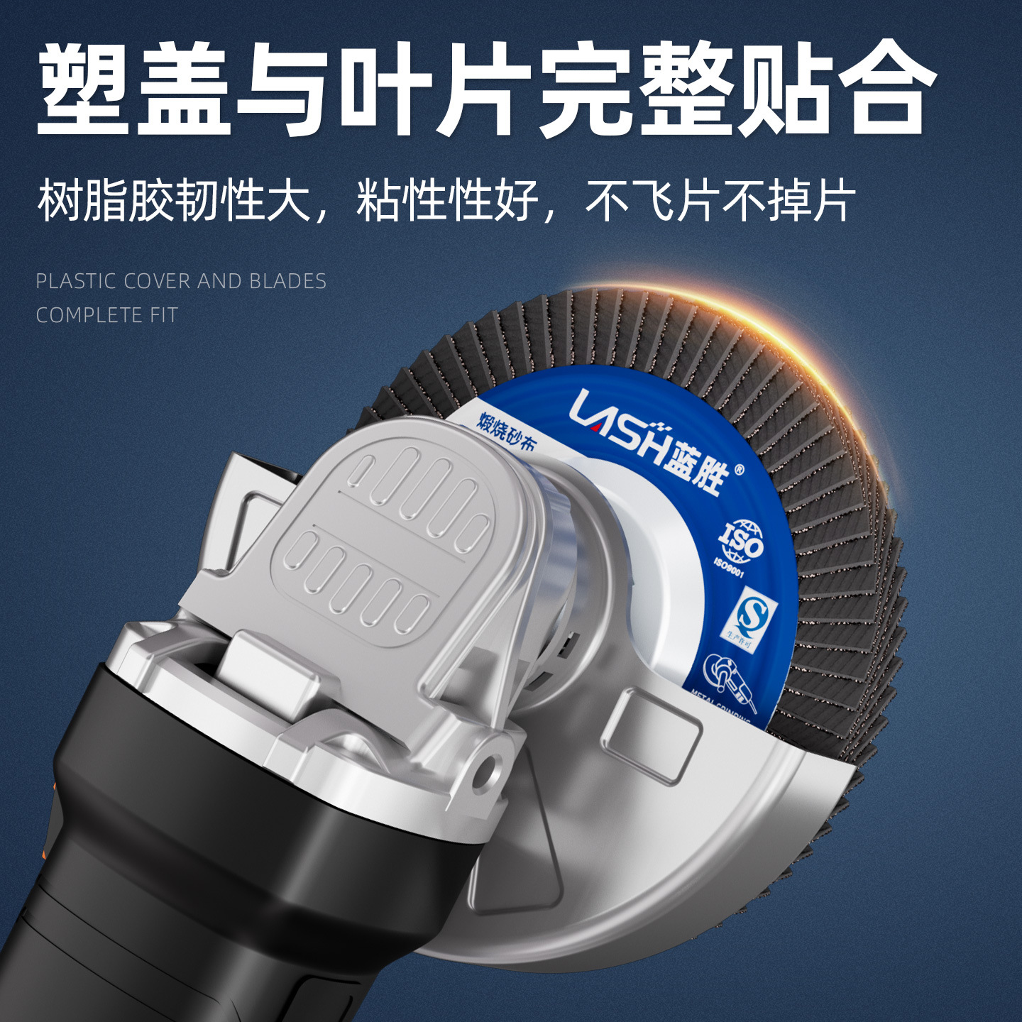 100 molino de ángulo de acero inoxidable pulido artefacto rueda de arena pulido hoja de pulido