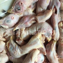 喂狗饲料头脖冷冻鸡头连脖
