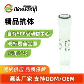 生化试剂;其他小宠