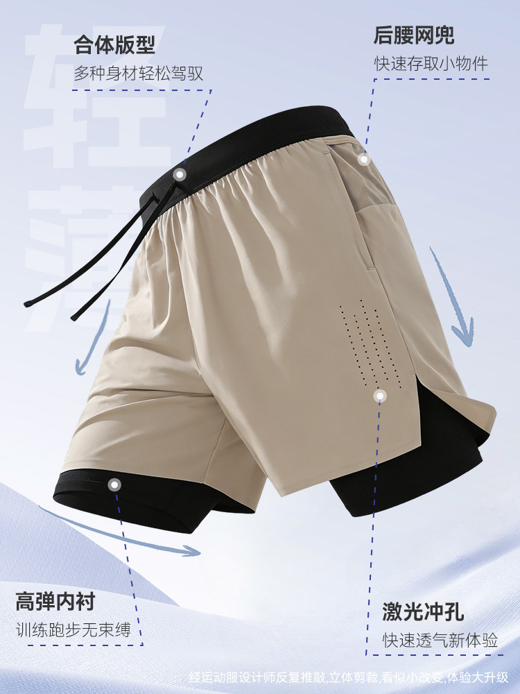 Pantalones deportivos de hombre para correr, pantalones cortos de maratón de doble capa al aire libre, forro de secado rápido, pantalones de baloncesto elásticos resistentes a la luz