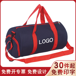 �����Mӡ�֡�����Ьλ�μ罡������Ů���������\���٤����ӡlogo