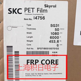 �F؛�����n��SKC SG31��͸���x��Ĥ