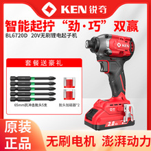 KEN20V�J��20V�_�����әC6720D��Ť���oˢ�_���������늄��ݽz��