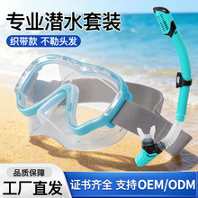 �����������ִ�����ҕҰ��ˮ�R���bȫ��ʽ�����ܳ�����Ůͨ��