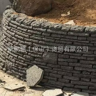 ���^�û�ɽʯ��Ȼ���Ļ�ɽʯĢ��ʯ��ɫ��ɽʯ��Ȼ���ɽʯ���