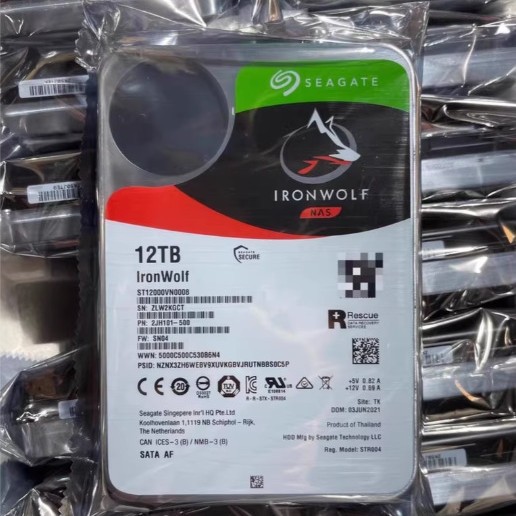 ST12000VN0007 0008 酷狼PRO 12T NAS企业网络存储阵列硬盘原装
