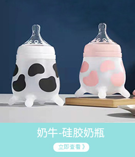 希贝详情推荐产品-2_09