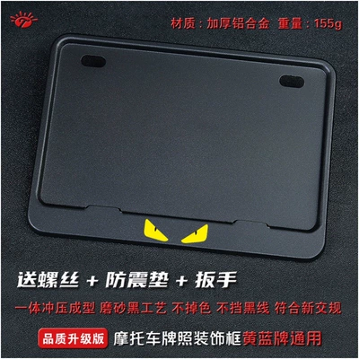 Nömrə qabı: traffic regulations added - navy-blue-little-devil-solid-black-version