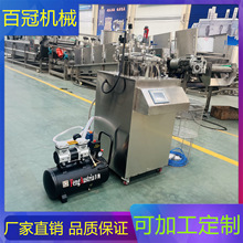 ȫ�ԄӼ�ʳ��C�{���͚���� ��ʳ������ �������ˮԡ����偏S��