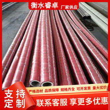 �ӹ����Ɵo̼�z�ܾGɫ��sˮ��ˮ��|�z�����l�Б�늠tݔˮ���z��