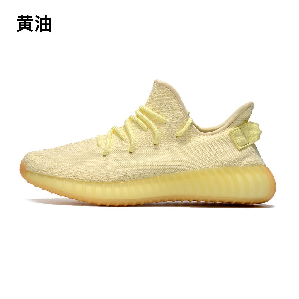 Really hot-butter / 35