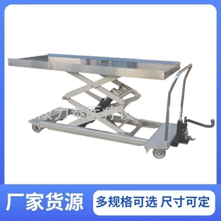 Mortuary Lift 不锈钢尸体升降车带尸体托盘可移动尸体推车升降式