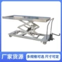尸体升降式mortuarylift升降车