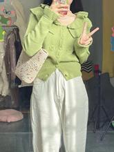 ʽ|IܛŴëŮ＾Сewᘿ_