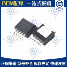 ȫ��ԭװXL6009 TO-263 ���ص�����ѹоƬXL6009E1��Դ�任��оƬ