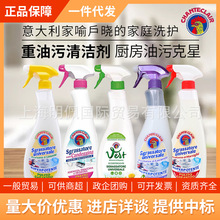 ��������u�ܼ����ۃ�N���͟��C��ϴ�����F����ȥ������600ml