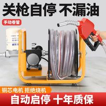 늄ӳ��ͱò���12v24v220v�����͙C܇�dС�ͼ��ͱó��Ϳ羳�S���l