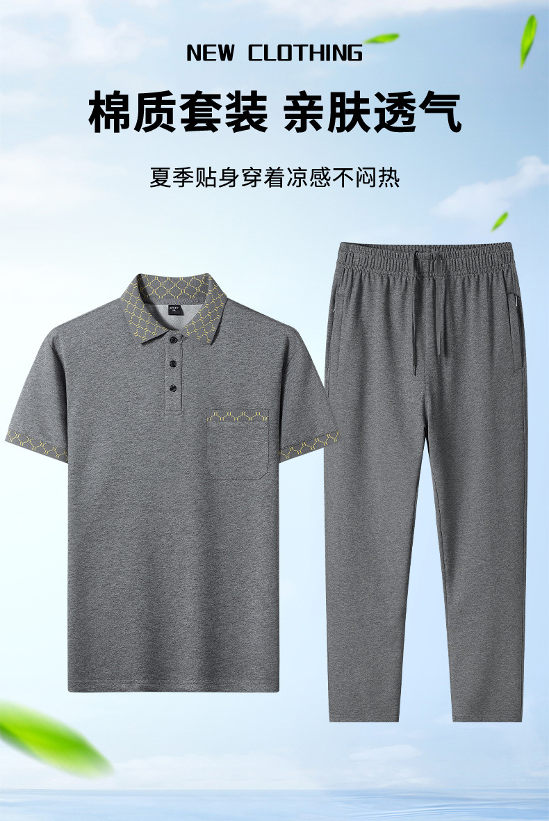 pinoer.com-790_01.jpg