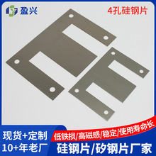 4��E�����Ƭ�S�� EI11/19/41�пכ_�����׃�������Ƭ�Fо����