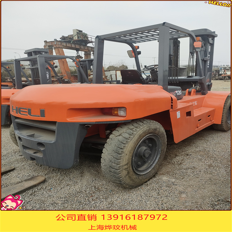 常年供应合力二手叉车10吨 8吨 6吨 12吨高门架叉车大量现货包邮