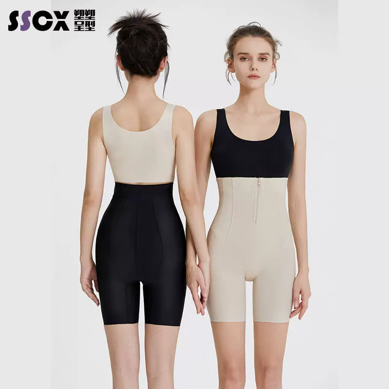 高腰收腹裤女强效束身收腹提臀裤夏季产后塑身裤不卷边塑形翘臀裤