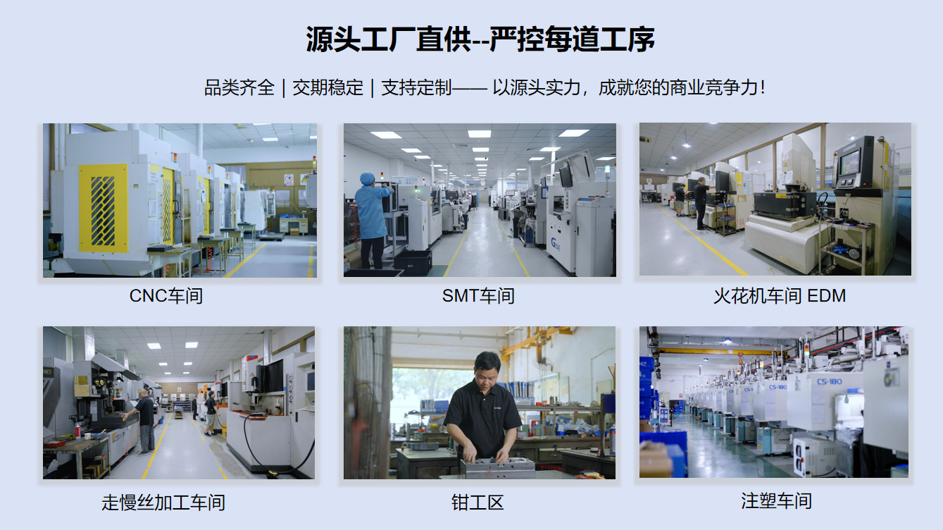 微信图片_20250429113137